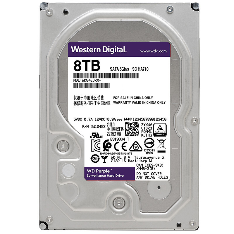 Imagen de HDD 8TB SATA 128MBCache