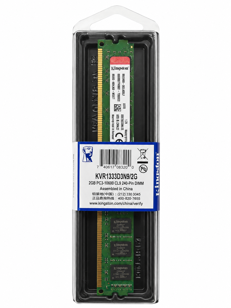 Memoria Ram DIMM DDR3 2GB 1333